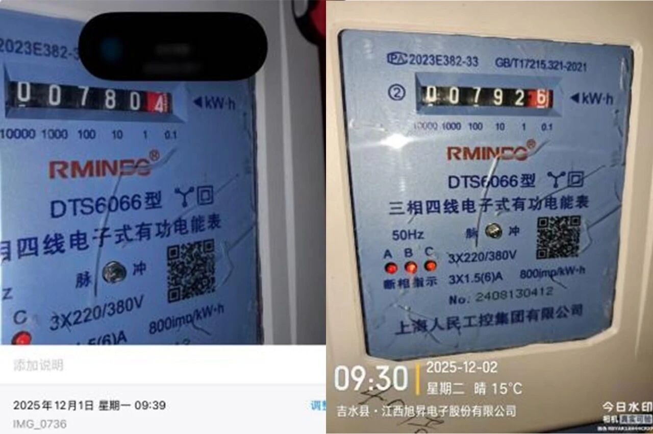 微信图片_20261009094925.jpg